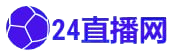 中国vs沙特直播